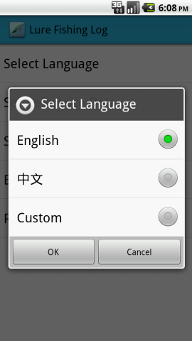 select_language